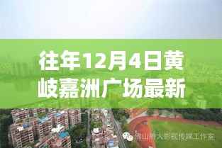 朴素无华 第5页