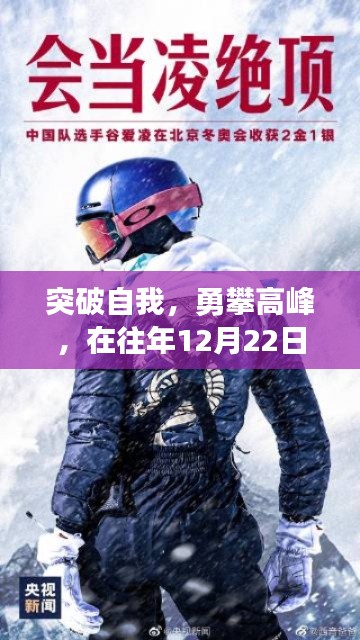 法不阿贵 第3页