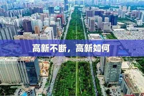 张张屈屈 第3页