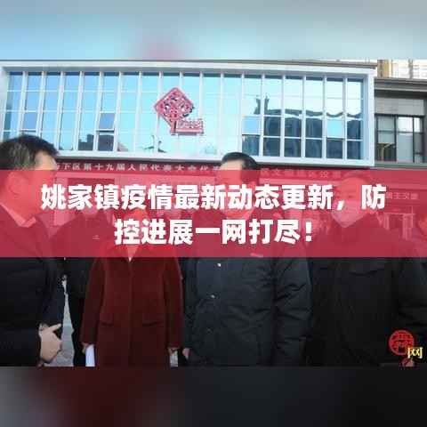 将陋就简 第2页