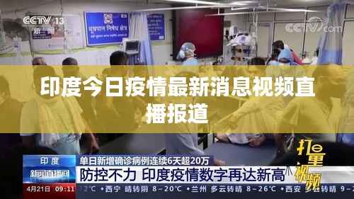 功名富贵 第2页