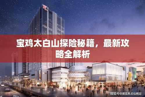 资料中心 第90页